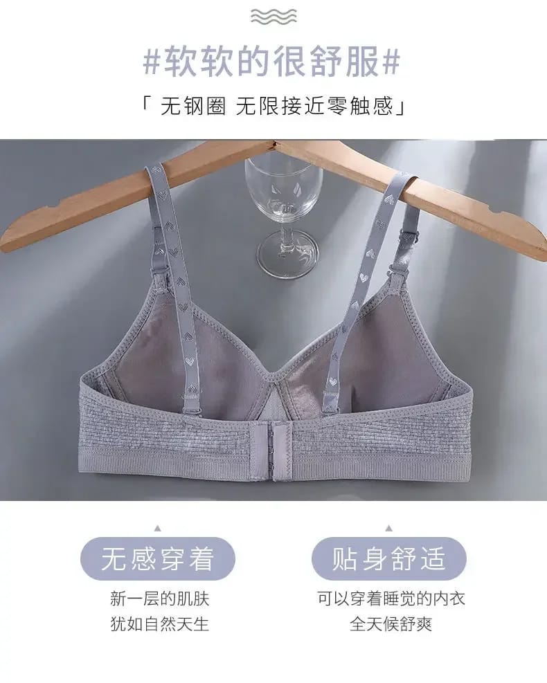 Fashion Sports AB Cup Bra Wireless Gathered Comfort Brassiere Push Up Lingerie